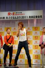 楽しんご♥は、予選で見せる予定という、ある人物のモノマネを一足早くお披露目。