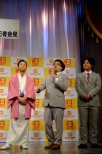 「相方だけが売れて闇を這いずり回っていた時期があったので、その頃に作ったネタを披露したい」と天津・向。