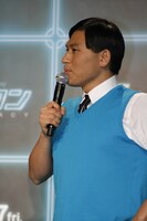 オードリー春日