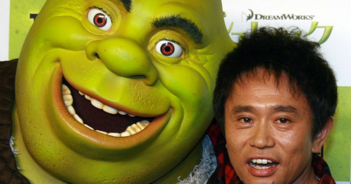 浜田雅功、映画「シュレック」最終章に「100点です！」 - お笑いナタリー