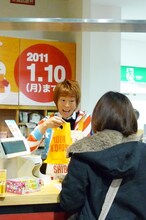 親しげに語りかける楽しんご♥。