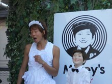 クリスマスの予定を聞かれた楽しんご♥。マイキーとマイキーのパパとダイハツの車でドライブに行きたいと語り、プレゼントに歌いたいと「Time To Say Goodbye」を歌い上げた。