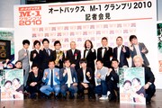 「M-1グランプリ2010」準決勝進出者24組が決定