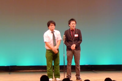 エレファントジョン