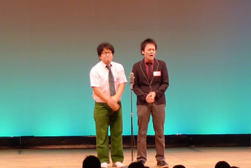 エレファントジョン