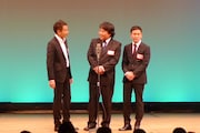 我が家