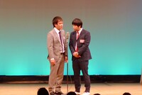 ロシアンモンキー