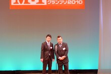 東京ダイナマイト