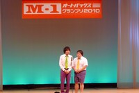 タイムマシーン3号