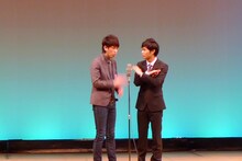 ボーイフレンド