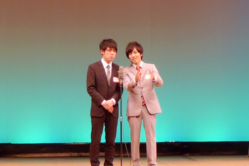 井下好井