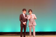井下好井