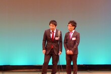 パンクブーブー