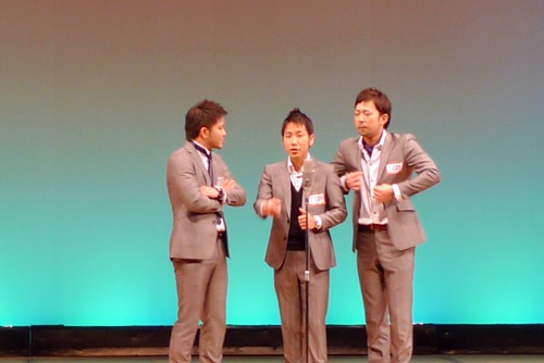 初恋クロマニヨン