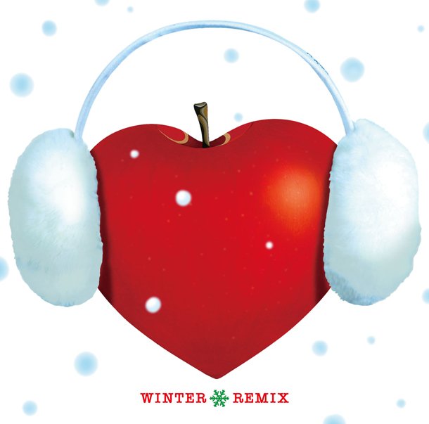 アルバム「アイのうた WINTER REMIX」ジャケット（写真）は、おなじみハート型りんごをモチーフにした冬仕様のデザイン。