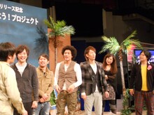 “LOST芸人”として集められたライセンス、トータルテンボス、椿鬼奴、中山功太の6人。品川は「そこそこ知られていて、時間もある芸人じゃないと。ガリットチュウじゃダメなんだよ」と彼らを選んだ理由を説明した。