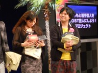 まだ「LOST」の内容を理解できていない椿鬼奴は、「森三中の黒沢さんたちが行った漂流ものとごっちゃになっている」と、「電波少年的15少女漂流記」の話を持ち出した。