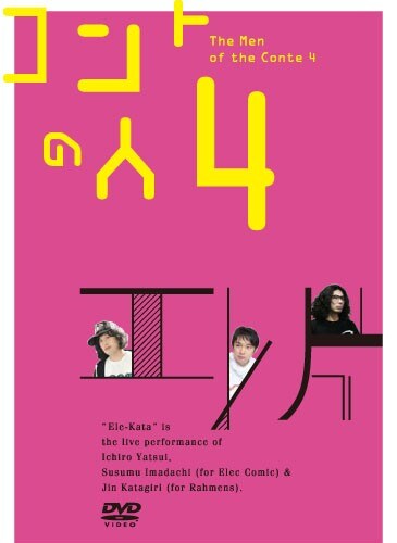 サイン本●　吉永 小百合  ー　街ものがたり 吉永小百合街ものがたり | 吉永 小百合 |本 | 通販 | Amazon