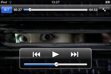 iPhoneアプリ「鳥居みゆき『ハッピーマンデー』ネタ選」動画再生画面。