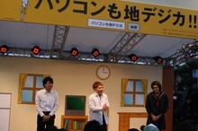 ザ・ゴールデンゴールデン