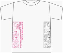 かりあげクン特製Ｔシャツ。両脇下に有吉弘行が選んだ4コママンガが掲載されている。(c)植田まさし/双葉社