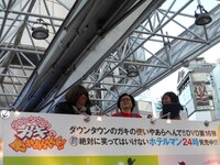 同番組で極度の怖がりぶりを見せている斉藤は、「この高いところもちょっと怖い」と早速怖がっていた。