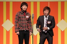 チーモンチョーチュウ