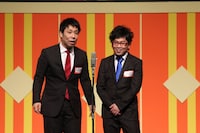 パンクブーブー