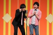 ウーマンラッシュアワー