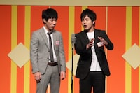 モンスターエンジン