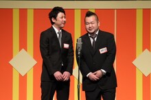 東京ダイナマイト