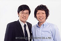 ベボベ湯浅将平 カリカ家城啓之 明日ustで異色対談 お笑いナタリー