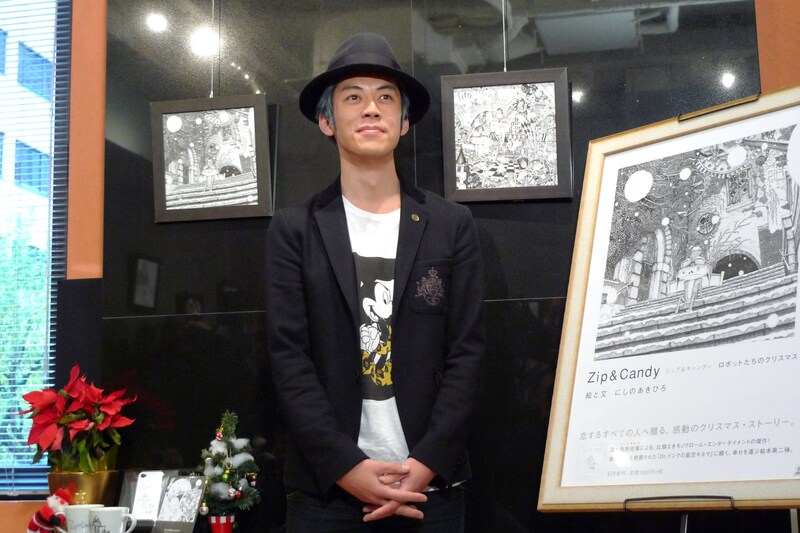 「にしのあきひろ絵本原画展」開催にあたり会見を行ったキングコング西野。