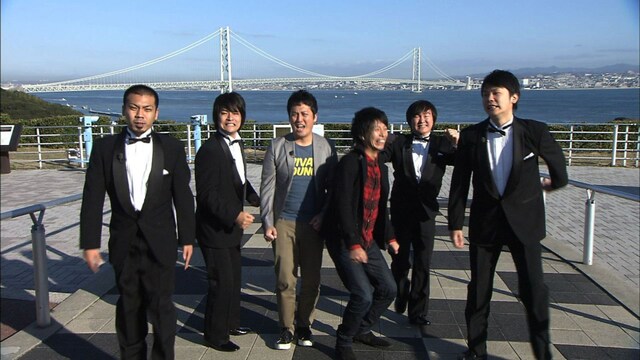 「レッドカーダ！」SP「淡路島極上グルメ癒し？ツアー」の一場面。(c)テレビ大阪