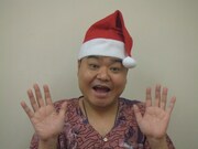 クリスマス特別企画“顔パンサンタ”とじゃんけん大会