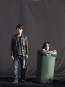 ピース、ジャルジャルインタビュー掲載「SODA」本日発売