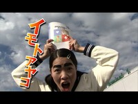 新番組を紹介するテレビCM「宣言」編のイモト。