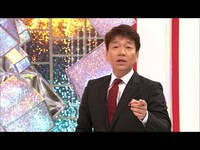 新番組を紹介するテレビCM「宣言」編のくりぃむ上田。