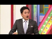 新番組を紹介するテレビCM「宣言」編のくりぃむ有田。