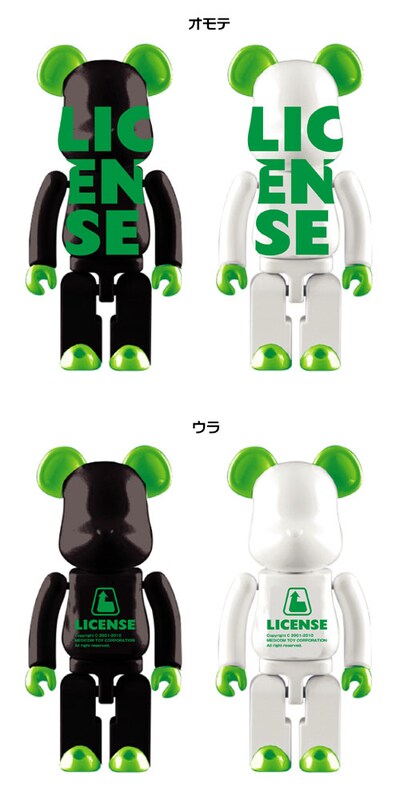 写真は「ライセンス ベアブリックセット」。2個セットBOX入りで3150円。