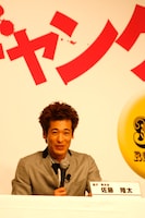 「『漫才ギャング』映画化のニュースを知って『俺が出たい！』と思っていたところに出演のオファーが来たのでビックリした。運命的なものを感じている」と感慨深げだった佐藤隆太。