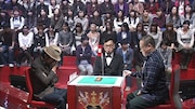 「言語遊戯王 THE TV」の一場面。(c)テレビ東京