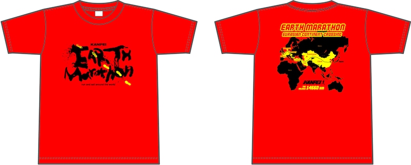 写真は「EARTH Marathon ユーラシア大陸横断Tシャツ」。定価は2940円。サイズはS、M、L。