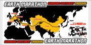 写真は「EARTH Marathon ユーラシア大陸横断バスタオル」。定価は2100円。