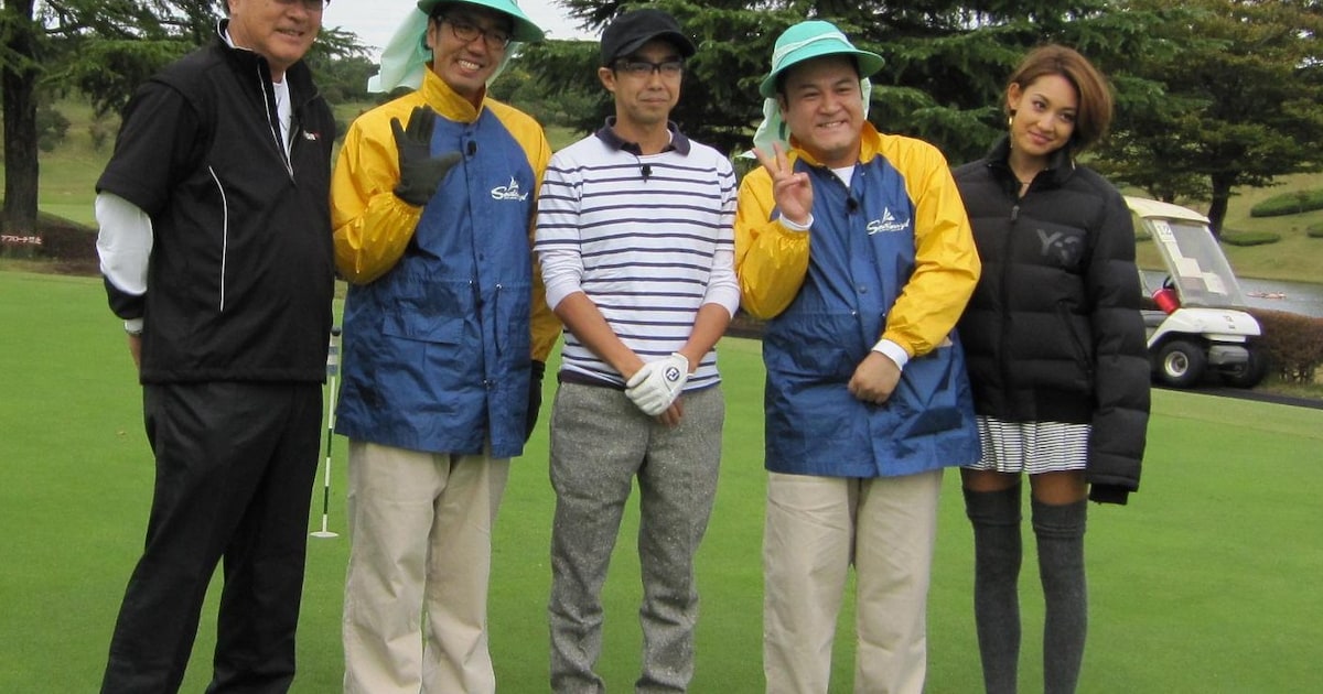 矢作名誉挽回か、元旦に「そこそこスターゴルフ」が帰ってくる
