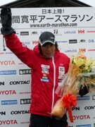 「パーンプキーン！」寛平2年ぶりに日本上陸