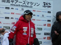 「着いてみると早いなと思うけど、やってるときは大変でした」とこれまでの苦労を振り返った寛平。