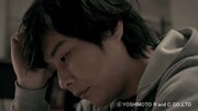 「見守っていたい」ミュージックビデオの一場面。