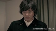 「見守っていたい」ミュージックビデオの一場面。