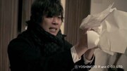 「見守っていたい」ミュージックビデオの一場面。